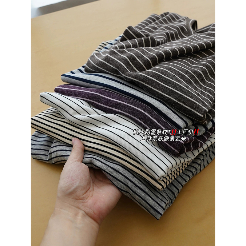 In Stock, Say Goodbye to 50% off! Great Value for Money! Soft and Comfortable~ Casual Striped T-Shirt for Women, Summer<Yzzz041 In Stock, Say Goodbye to 50% off! Great Value for Money! Soft and Comfortable~ Casual Striped T-Shirt for Women, Summer<Yzzz041