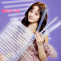 Air column bag easy to tear and pull bubble column inflatable express packaging anti-drop shock buffer bubble column air column coil