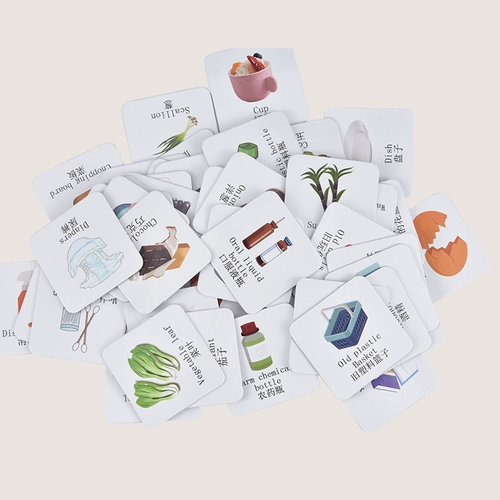 勾勾手 Детское мусорное ведро, игрушка, игра-головоломка, игровой реквизит, настольная игра для детского сада, карточки, сортировка, Шанхай