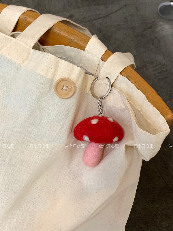 Mushrooms Don'T Bloom. Nepalese Handmade Wool Felt Mushroom Keychain, Bag Accessory Pendant