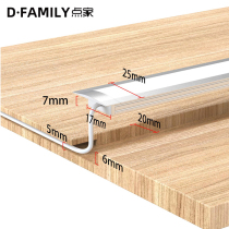 Embedded led light strip panel light Cabinet induction light bar display cabinet wine cabinet linear light concealed slotted