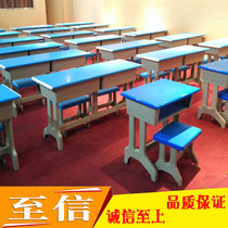  Student learning desks and chairs Xueshi plastic steel school single double table training classroom desks and stools direct sales