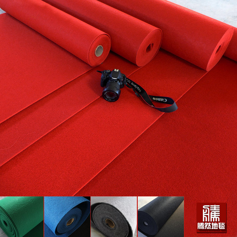 Red carpet office home living room full paved thick smoke gray conference room classroom stage dance studio