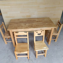  Kindergarten rectangular table camphor pine solid wood table Childrens home to eat and learn to draw solid wood table