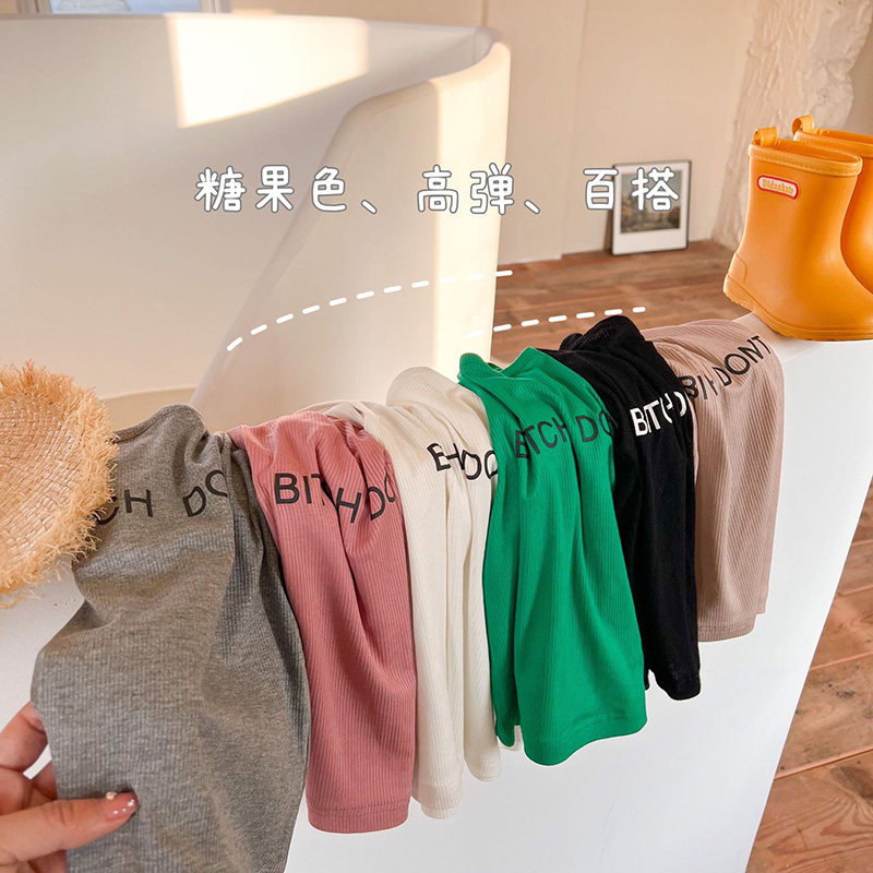 Children's clothing vest 2022 summer new male girl crater letter harness baby elastic Korean version sleeveless blouse