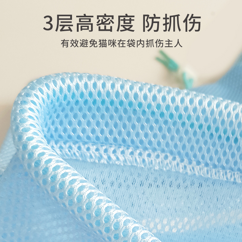 Cat-cut nail anti-bite anti-bite washing cat bag kitty cut nail fixing bag for flushing the god-ware cleaning supplies  