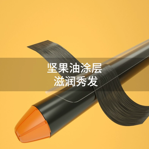 Вьющиеся рулоны с волосами вода не повреждена, ионные шерстяные рулеты с низким содержанием мощности могут быть использованы 32 мм25