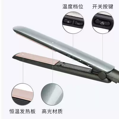 Слитель прямые волосы вьющиеся двойные негативные ионные челки Прямой плат