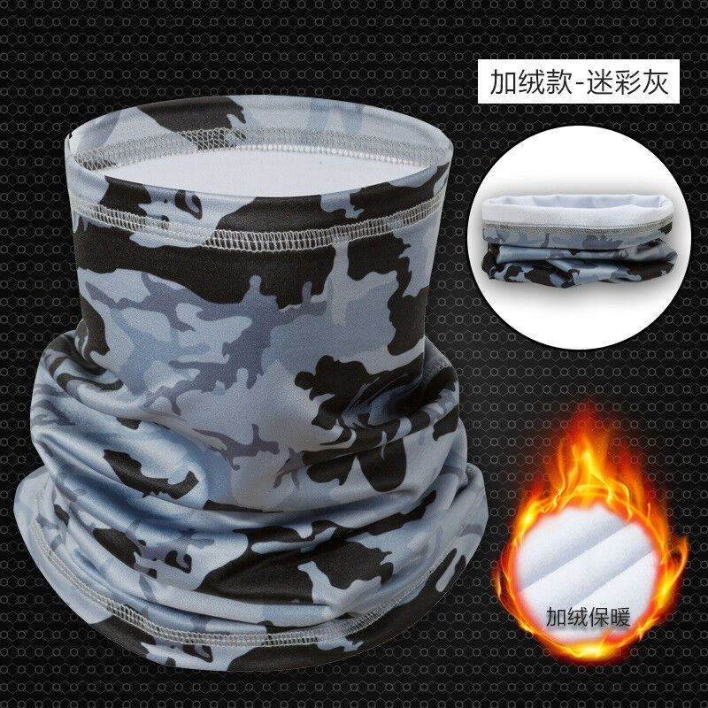 Hinno Fan Autumn Winter Scarf Outdoor warm windproof anti-chill mask riding with velvet neck headgear fan-Taobao