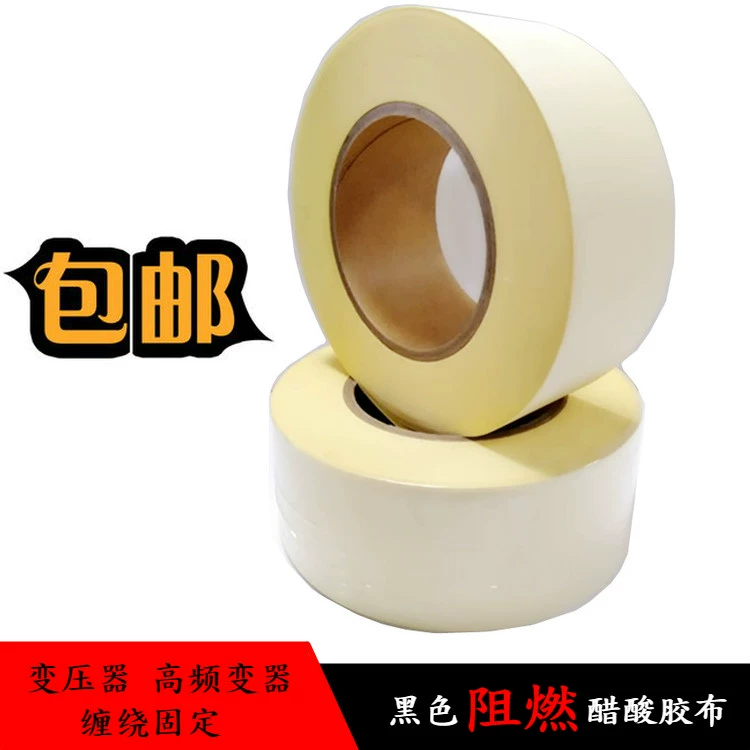 Băng keo đen acetate chống cháy và cách nhiệt 180 độ cáp cách điện băng quấn dây điện cuộn dây LCD sửa chữa màn hình dây cố định bảo trì dây điện xe hơi ràng buộc băng xưởng không bụi - Băng keo