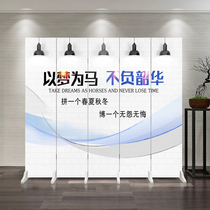 Pure white screen partition Modern simple wall foldable mobile occlusion living room bedroom home office folding screen