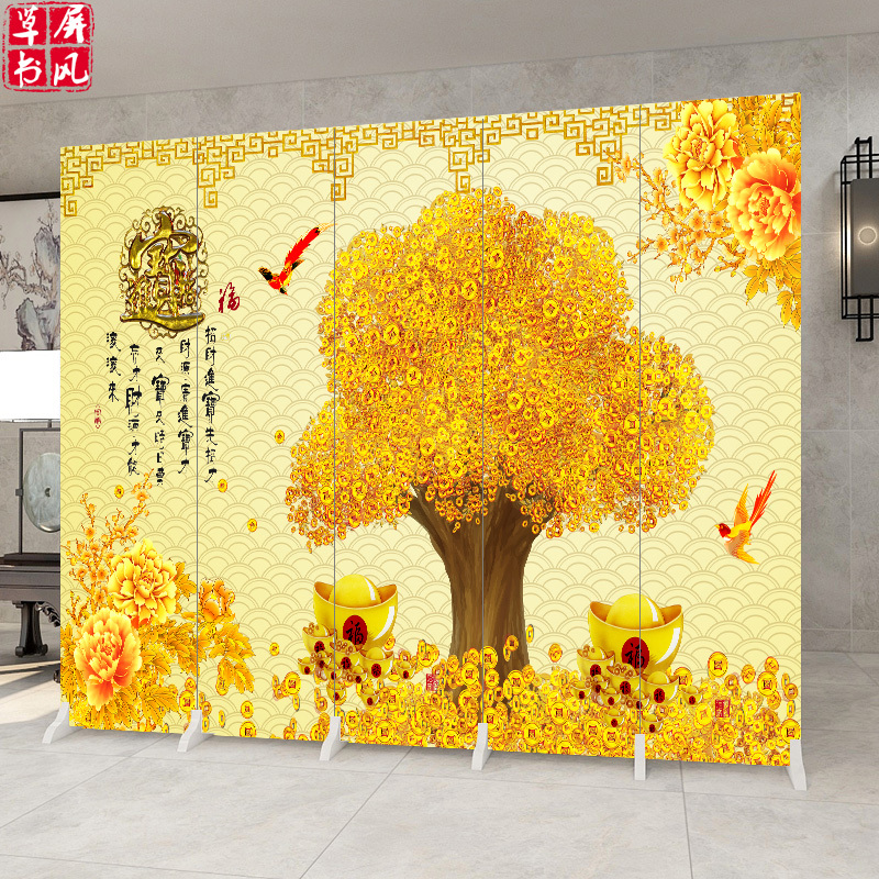 Fortune-Attracting Money Tree Screen Partition Living Room Background Wall Gold Money Tree Feng Shui Folding Movable