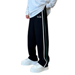 Boys' fleece pants, autumn and winter trendy straight sweatpants