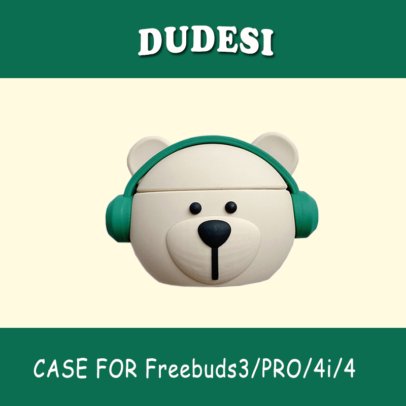 Applicable Huawei freebuds4i protective sleeve Freebüspro wireless Bluetooth headphone sleeve free4i protection shell silicone gel soft 3 Noise reduction TWS New four generation headphone shell case