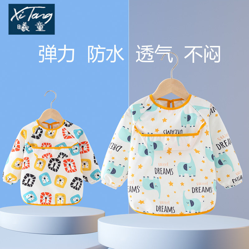 Baby Hood Clothing Women's Treasure Eat Anti Dirty Waterproof Baby Bib Hood Child Breathable Anti-Wear Autumn Winter Drawing Apron