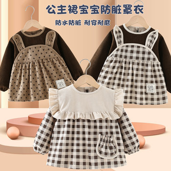 Xitong korean style waterproof and dirt-proof reverse-wear blouse