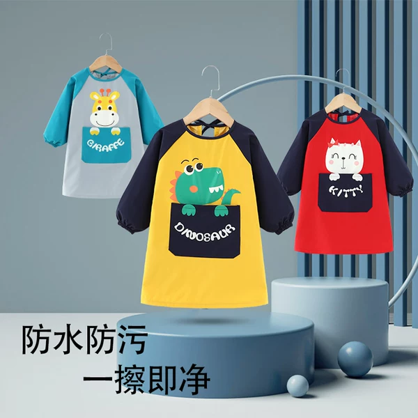 Товары от 曦童旗舰店