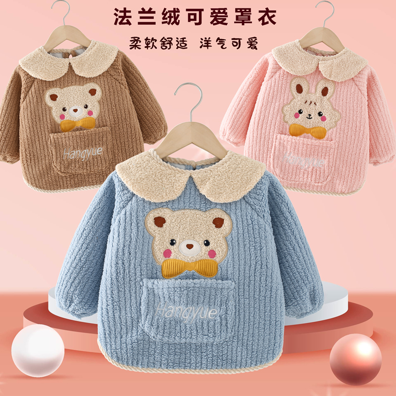 Xitong flannel and velvet thickened children's coveralls