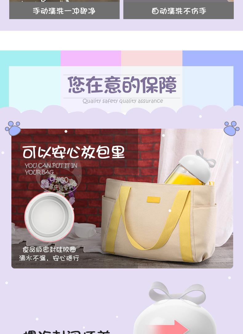 máy ép hoa quả Chigo máy ép trái cây nhỏ hộ gia đình nhỏ màu đỏ di động mini sinh viên ký túc xá sạc năng động chiên trái cây cốc - Máy ép trái cây máy xay sinh tố giá rẻ