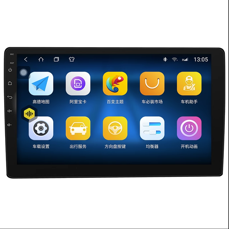Suitable for Honda Old Fit, City, Concept S1 Central Control Display Large Screen Car Navigation and Reversing Image All-In-One Device