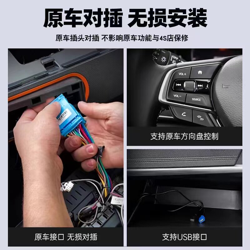 Suitable for Suzuki Tianyu Sx4 Smart Android Central Control Display Large Screen Navigation Reversing Image Recorder All-In-One Machine