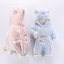 Baby jumpsuit autumn and winter thickened cotton clothes out of the clothes set newborn children wear baby clothes
