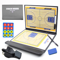 Y Portable Basketball Football Tactical Board Coach Command Board Tactical Disk Competition Training Magnet Foldable Basketball War