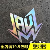 Jauz Electronic Music Festival Top 100 DJHOLOGRAM Peripheral Stickers Luggage Computer Stickers Motorcycle Colorful Laser Stickers