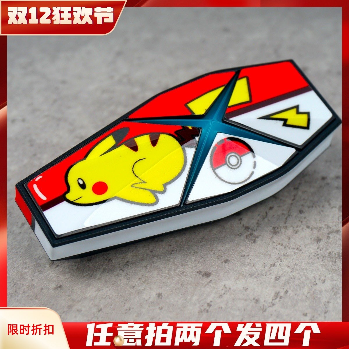 ASMAX F1 Pro蓝牙耳机贴膜：为个性而生的动感少女专属防护