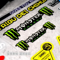 SHOEI X14 X12 Z7 Marquis 93 helmet lens combination sticker competitive lens reflective sticker