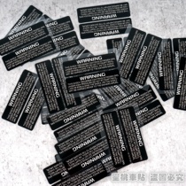 Motorcycle pedal electric motorcycle ohlins shock absorber sticker Orlins OHLINS shock absorber sticker