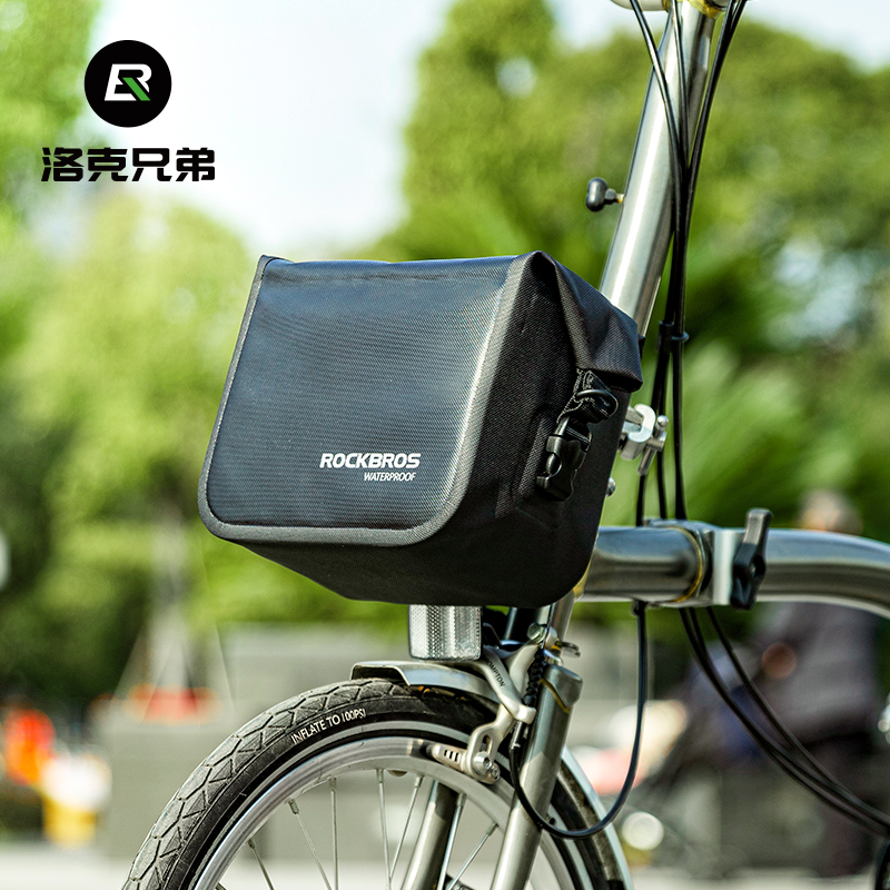 Lock Brothers Folding Car Waterproof Bag Bike Bag Bike Front Bag Riding Handlebars Bag Storage Bag Small Bub Car Accessories