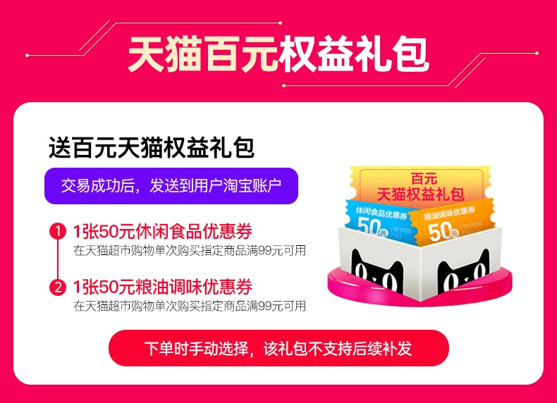 [Bàn chải đánh răng điện được giao ngay trong ngày] Điện thoại di động Redmi K30 Extreme Commemorative Edition Xiaomi 10s Xiaomi chính thức cửa hàng hàng đầu của Xiaomi Trang web chính thức của điện thoại trò chơi Xiaomi 5g k30pro thương hiệu mới i - Điện thoại di động