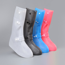 High-cylinder rain shoes cover silicone waterproof shoe cover anti-wear and wear thickened male and female rainy day outdoor boots adult childrens foot sleeve