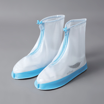 Rain-proof shoe cover anti-wear and wear thickened male and female adult outdoor riding high cylinder student Childrens rainy waterproof boots cover