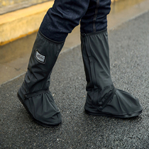 Rain shoes cover male and female long cylinder shoe cover waterproof anti-slip thickened abrasion-proof Silicone Rain Shoes Adult Riding foot cover