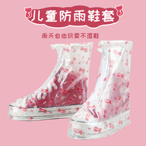 Rain shoes cover high cylinder waterproof shoe cover anti-wear and wear thickened male and female rainy and rain-proof boots adult children riding foot sleeves