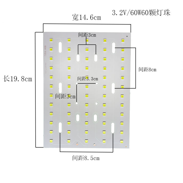 Solar light board Outdoor light Street lamp Torch light board Flood light controller Light source board SMD light board 3 2V