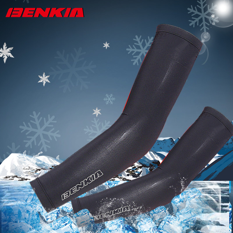 Benkia locomotive riding cuff male and female ice-screen sunscreen outdoor summer breathable elbow protection kneecap universal