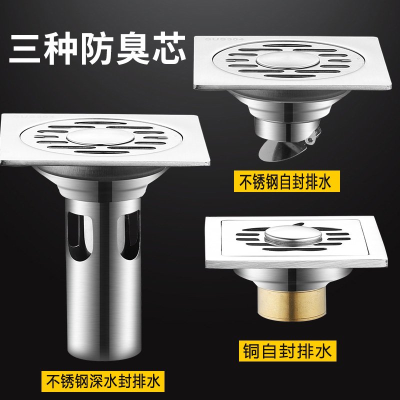 淋浴房毛发排水口隔渣地漏：防堵防臭神器，浴室清洁新选择！
