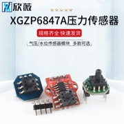 XGZP6847A cảm biến áp suất 0-40KPa cảm biến áp suất không khí mô-đun cảm biến mực nước áp suất không khí cảm biến áp suất lò hơi cảm biến sensys