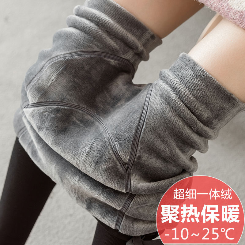 Maternity leggings plus fleece does not drop the gear leggings thick velvet black foot warm pants pants spring and autumn outside wear