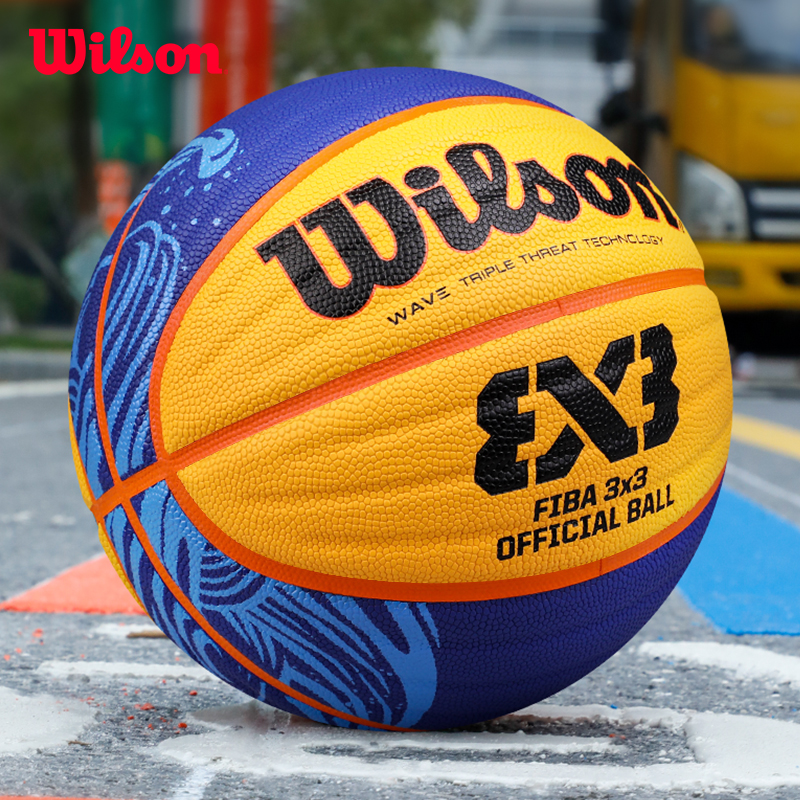wilson wilson basketball WB0533 FIBA3X3 competition Street training performance Wear-resistant No 567 Men and women