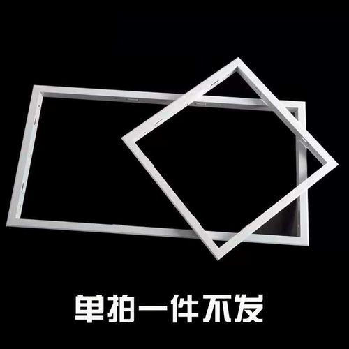 Коробка для преобразования алюминиевого сплава коробка переходов золото и серебряный белый 30*30*45*60*120 пластиковая гипсовая плата Деревянный потолок