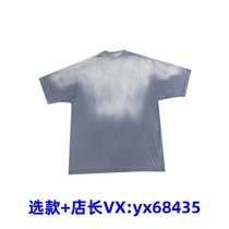 mens short armband logo shirt