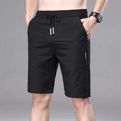 Season Clearance] Men's Ice Silk Casual Shorts Five-quarter Pants Non-Magnetic Work Pants Wear Outside Beach Pants Simple Pants