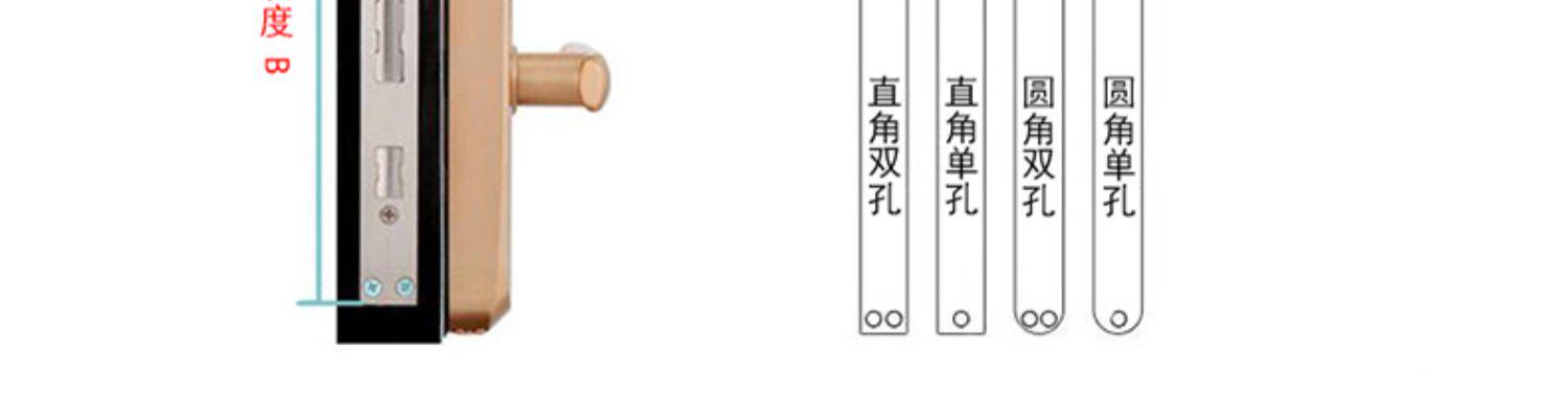 Электронный замок 5星级分体酒店门锁全自动宾馆刷卡锁公寓民宿分离式静音智能门锁