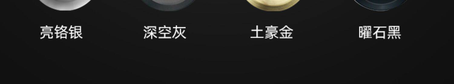 Электронный замок 5星级分体酒店门锁全自动宾馆刷卡锁公寓民宿分离式静音智能门锁