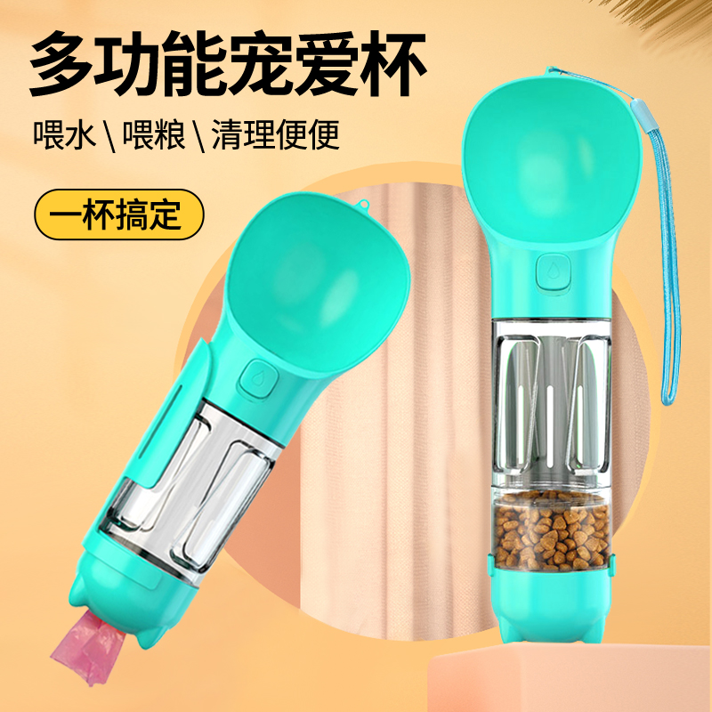 Dog water glass out for portable kitty Kitty Walking Dog Travel Outside with food Drinking water dispenser Pets accompanying cup