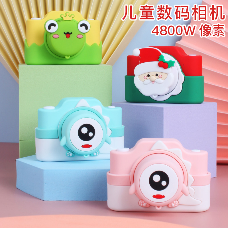 Children's digital camera to take photos Print small student baby Single-eyed male girl's birthday Holy New Year's gift